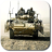 icon Military Simulator 2015 1.0