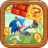icon Epic Sonic Adventure 1.0