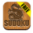 icon Sudoku 4.5