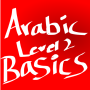 icon Learn Arabic BasicsLevel 2