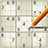 icon Number Puzzle King 1.2.5