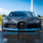 icon Divo Car City 16.0 Divo