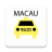 icon MacauTaxi 2.8.7