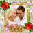 icon Happy New Year Photo Frame 1.3