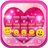 icon Valentines Day Keyboard Theme 1.3