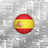 icon com.adelinolobao.periodicosdeespana 7.2