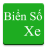 icon com.faithnmn.transportregion 2.4