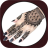 icon Mehndi Design 2.0.0