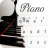 icon Piano 5.0
