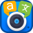 icon Photo Translator 8.8.4