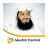 icon Mufti Menk Audio App 3.7.3