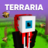 icon Terraria mod for MCPE 1.0