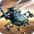 icon Gunship Strike 1.2.0