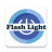 icon Flashlight 3.2.0