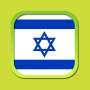 icon Hebrew Thesaurus Free