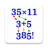 icon Math Tricks 2.60