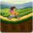 icon Khadija Mountain Bike 73.9
