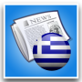 icon Greece News