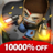 icon CoM Double Shot 3.6.0