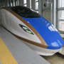 icon Bullet Train Attack