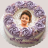 icon Birthday Cake 1.6.17