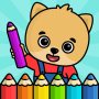 icon Coloring Book - Games for Kids