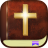 icon Easy Basic Amplified Bible Free download Amplified Bible 11.0