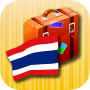 icon Phrasebook