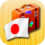 icon Phrasebook
