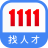 icon tw.com.raymn.onehr1 3.10.10.2