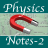 icon Physics Notes 2 3.3