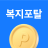 icon com.samsung.ssmobile 2.1.903