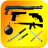 icon Ultimate Weapon Simulator 6.0