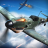 icon World War Machines 10208