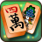 icon Mahjong Kingdom 1.1.4