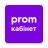 icon com.uaprom.prom 4.7.6