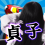 icon jp.ne.donuts.tanshanotora