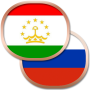 icon com.chudodevelop.tajikphrasebook.free