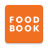 icon FoodBook 1.25