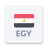 icon Radio Egypt 1.20.4
