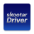 icon SKOOTAR Driver 3.13.19