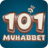 icon 101Muhabbet 3.1.14