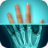 icon Amazing X-Ray 5.0