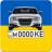 icon com.vitalmod.autoplates 2.4.6p