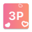 icon Easy3P 10.3.8