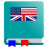 icon English 7.0.2-178yp