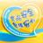icon com.iacm.foodsafety 2.4