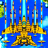 icon Galaxy War 1945 Space Shooter 1.0