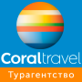 icon Coral Travel - турагентство