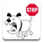 icon Dog Whistle 3.0